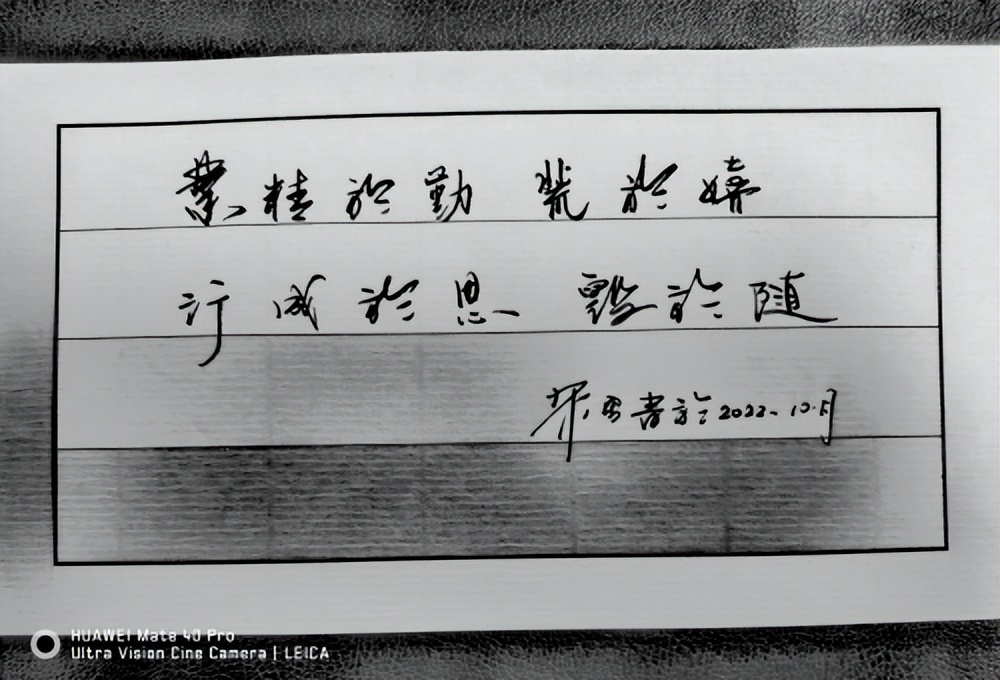 第五届荣誉杯全国书画大赛,第六届全国书法大赛