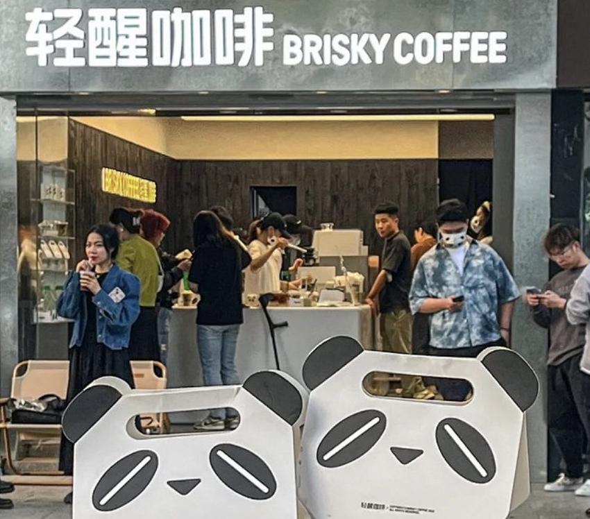 中国快消品行业最新资讯2022年第275期——淘喵喵