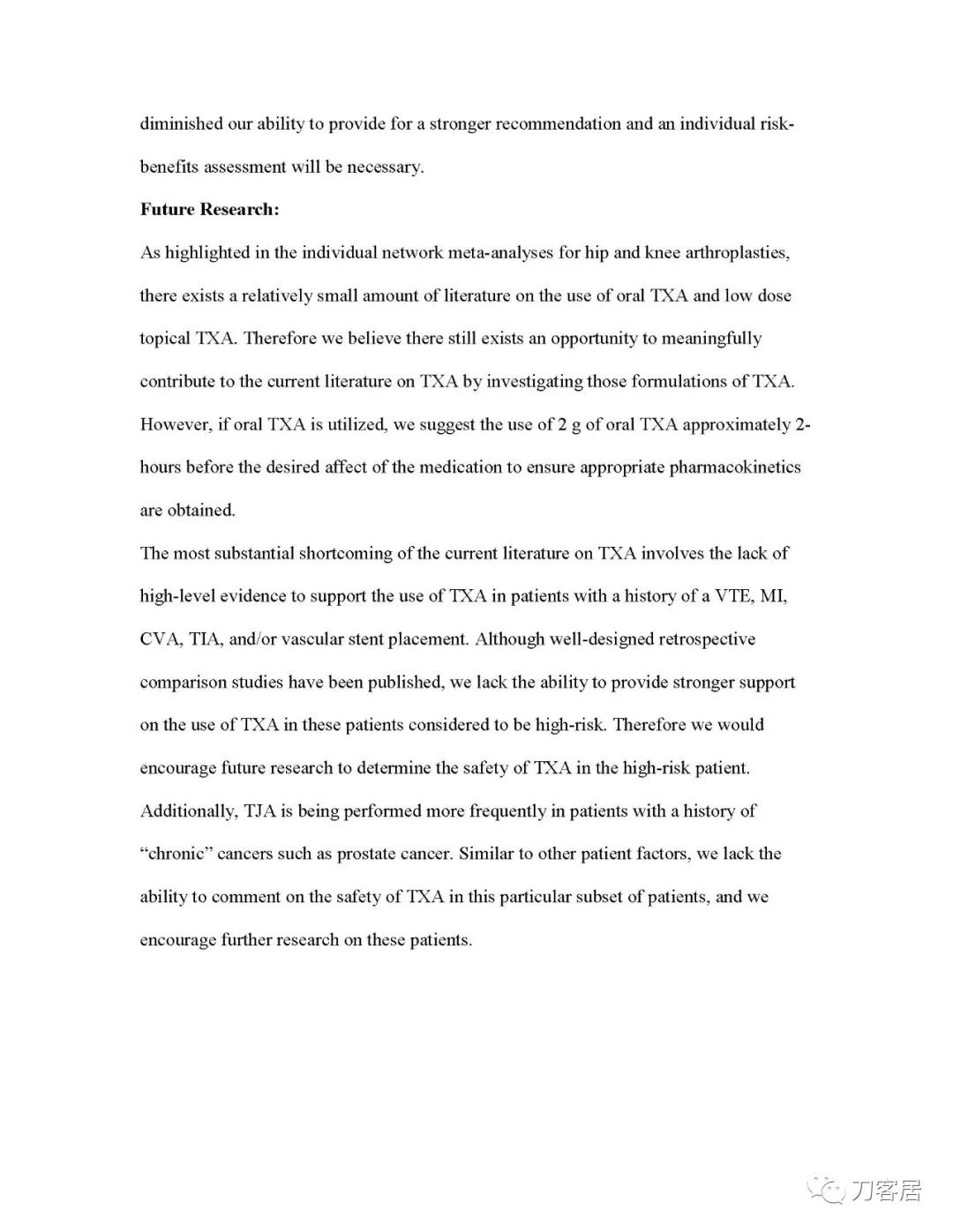 关节置换中用什么代替氨甲环酸,膝关节置换术中应用氨甲环酸