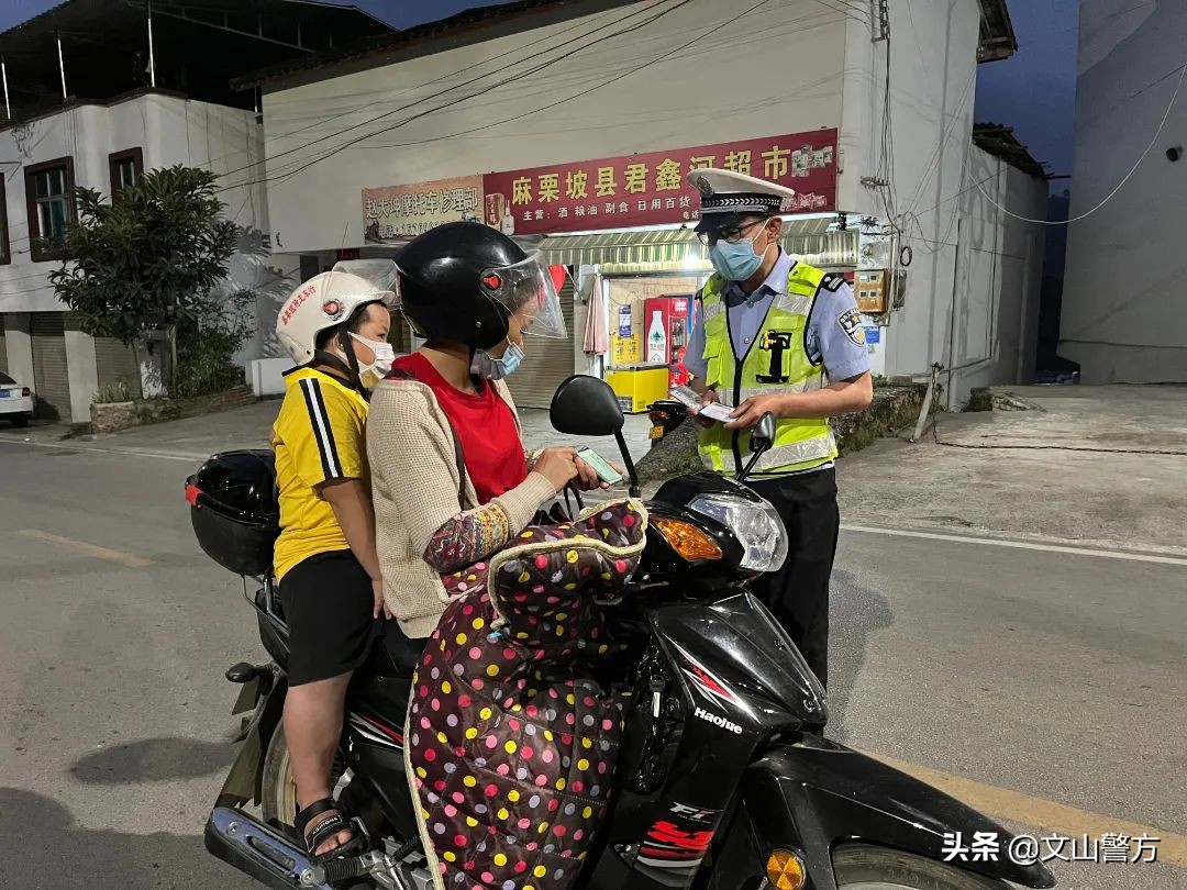 五一平安不打烊节日我在岗,五一在岗用我们的青春守护平安