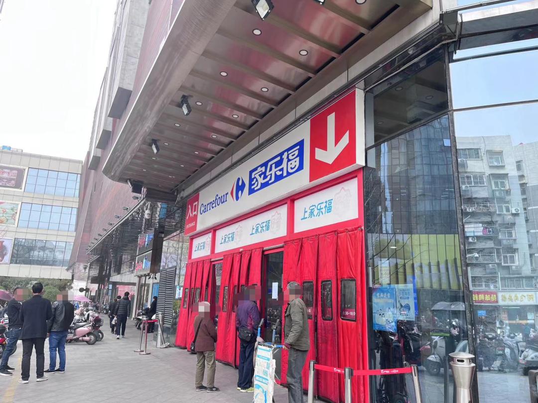 徐州即将开业的大型超市 (徐州曾经倒闭的大超市)