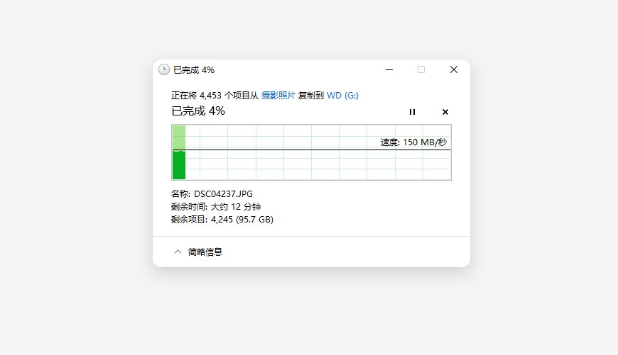 4t机械硬盘推荐西部数据,西部数据机械硬盘4t紫盘转速多少