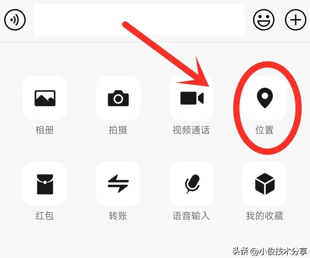 什么功能可以找到微信朋友的位置,微信找朋友功能在哪