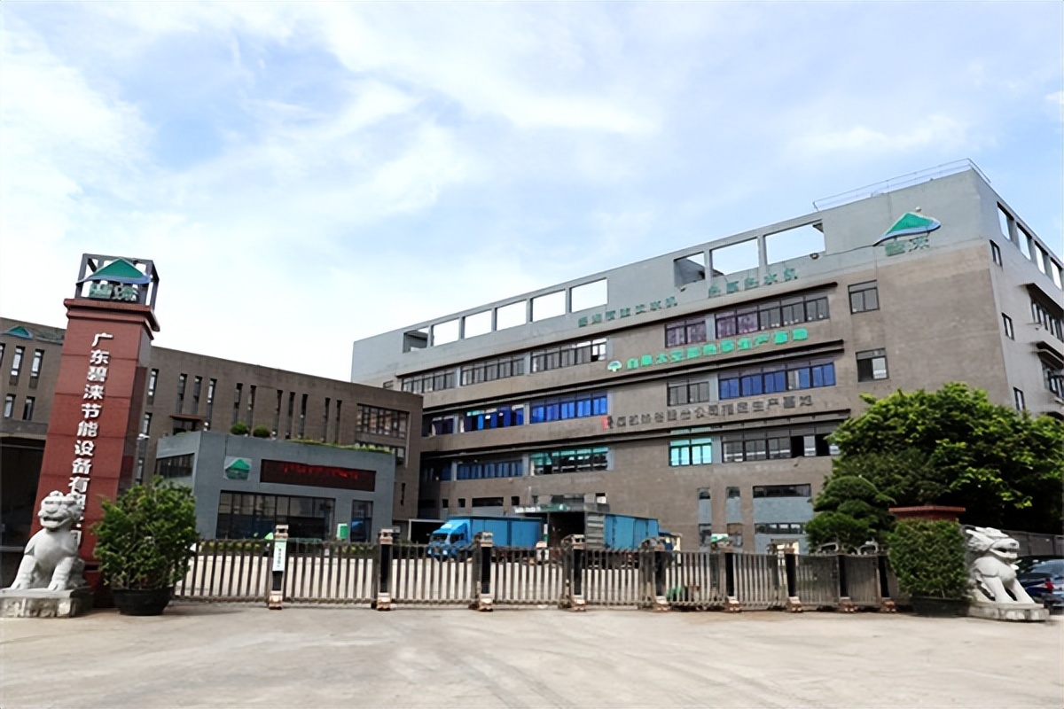 石家庄农村取暖最佳方案采暖炉,石家庄空气能地暖一体机