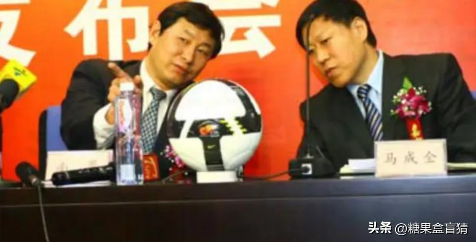 李铁案挖出的马成全罪大恶极！在足协工作20年无破绽，隐藏得太深