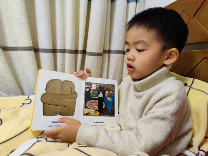 如何巧妙提问幼儿,幼儿园花式提问