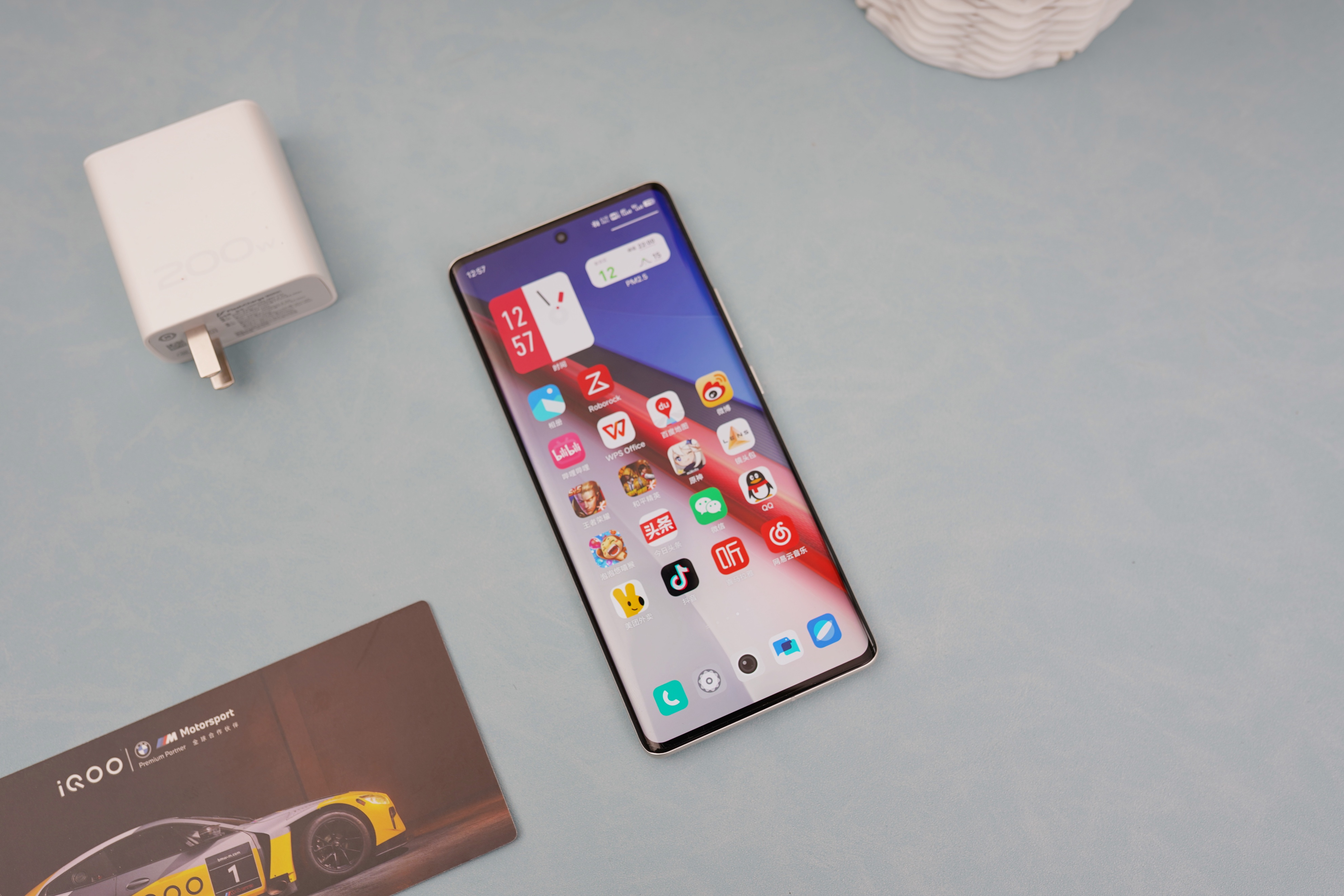 iqoo11pro评测,iqoo11pro深度测评是哪家的