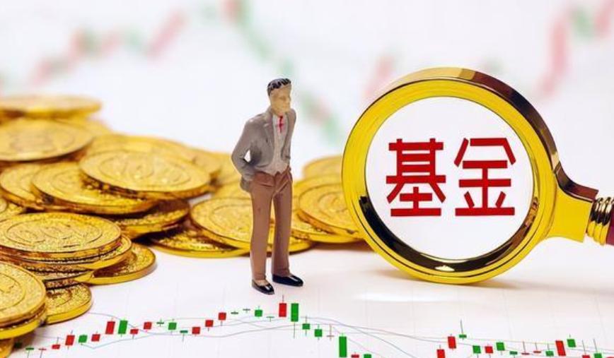 基金买在了最高点跌了怎么操作,基金跌了是3点前加仓还是3点后