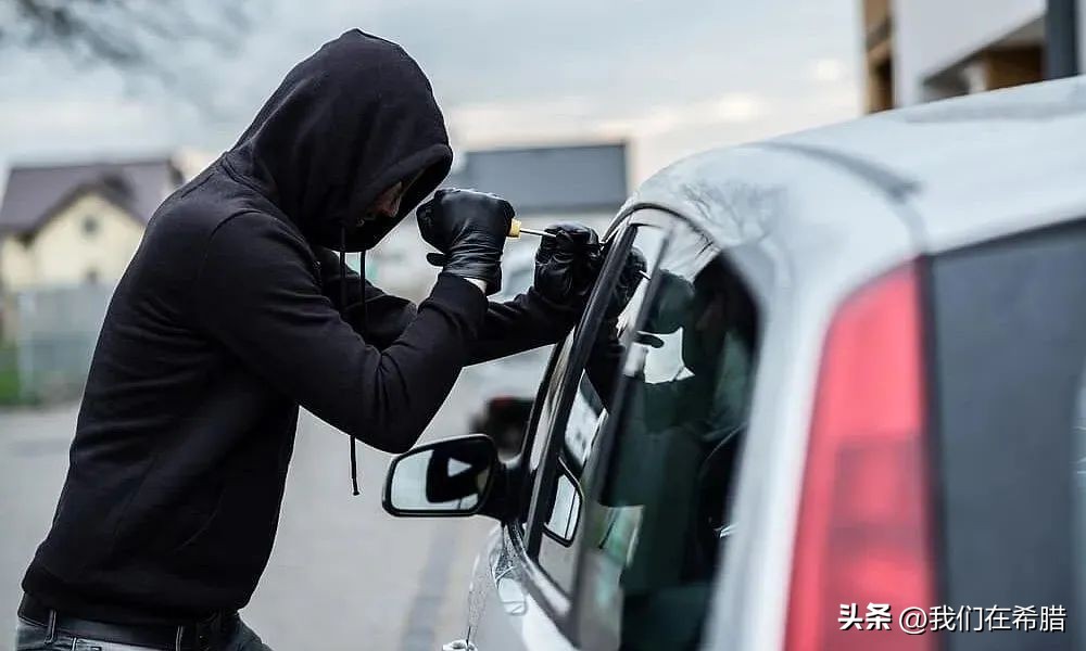 希腊最新通报,各国犯罪案件统计