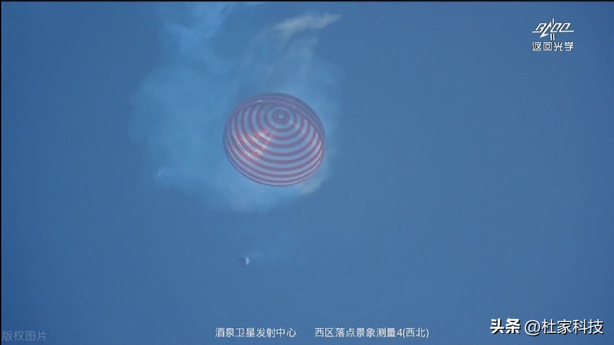 神舟14号发生后的感想,神舟十四号回家会遇到哪些问题