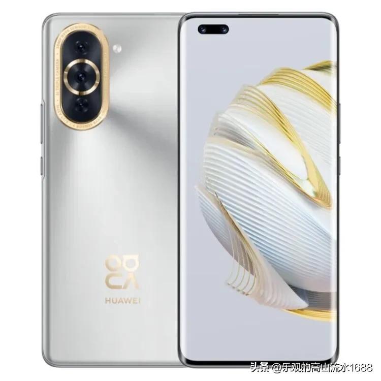 华为三大机皇,华为手机分为两大旗舰系列