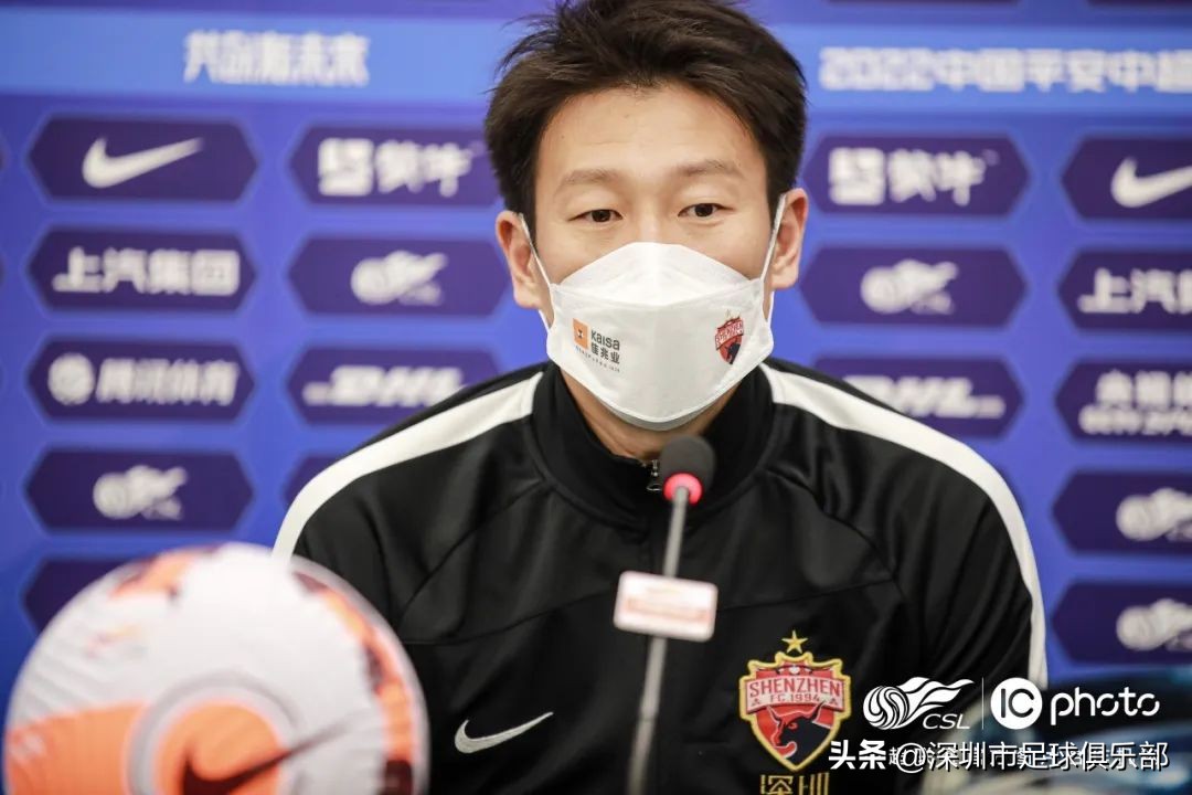 上海海港3-2胜深圳队,上海海港大胜深圳队