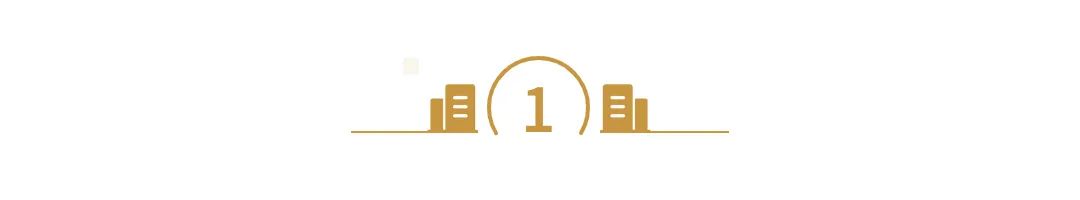 “认房不认贷”落地执行情况调查,官宣执行认房不认贷政策