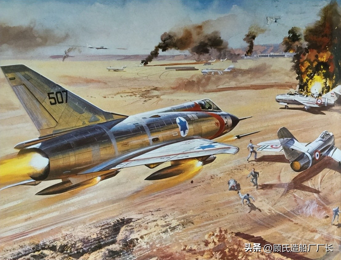 猎杀“大卫之星”的人,巴基斯坦传奇飞行员塞义夫·阿扎姆的故事