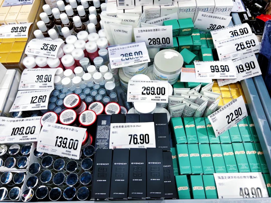 藏不住了！亲测西安赛格线下版pxx！全场1折起太便宜