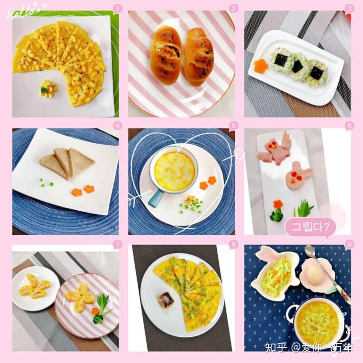 北京月嫂口碑哪家好,北京免费培训月嫂