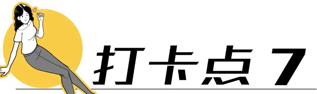 深圳小众胜地有哪些好玩的,深圳的特色风景