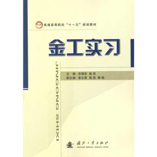 逐梦计划个人实习小结,大学生逐梦计划实习简要总结