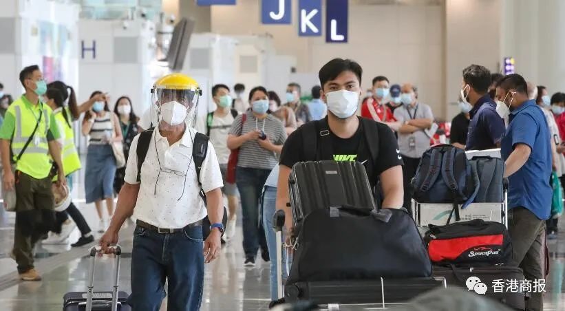 「速递」今起非香港居民可来港；400援港医护分批返回