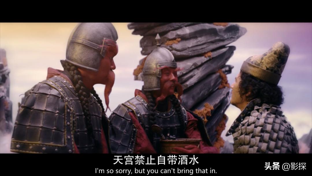 美版西游记有用吗,美版西游记叫什么