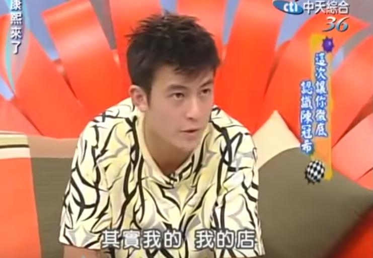 21年了，回看陈冠希和阿娇在一起的4年，他真的值得阿娇那么喜欢