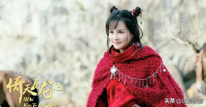 倚天屠龙记古天乐甄子丹结局,甄子丹古天乐最新消息