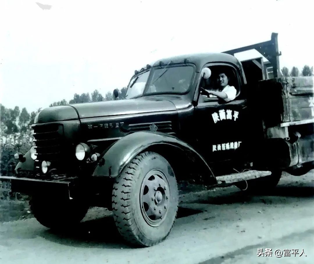 陕压人-贸易货栈（五）