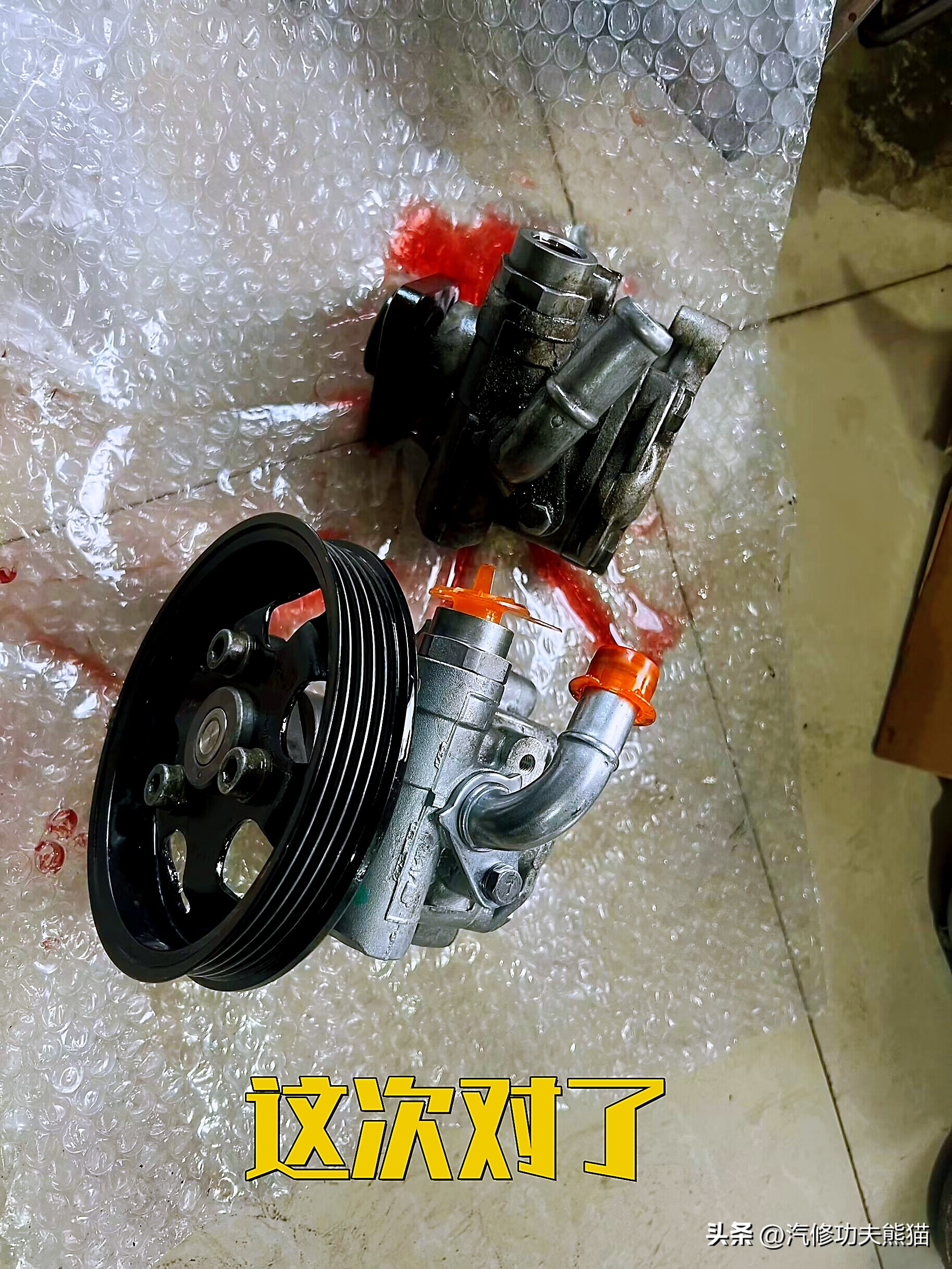 老帕萨特领驭自动挡大修,老帕萨特领驭报废