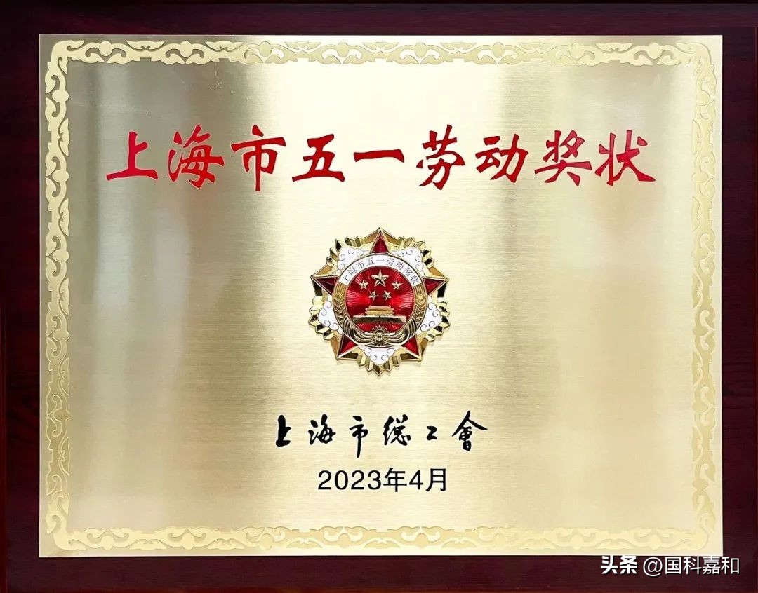 硬科科技,硬科技创业新闻