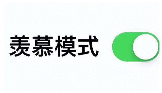 华为校招35所大学名单,华为校招2023各大学录取人数