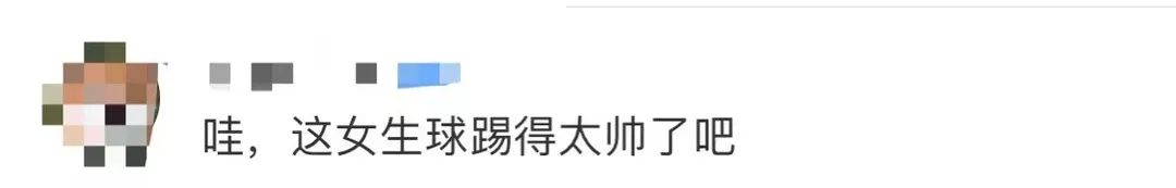 福田区女孩抖音,深圳福田女网红