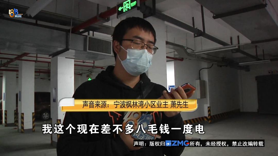 物业装充电桩有审批手续吗,安装充电桩物业申请要多久