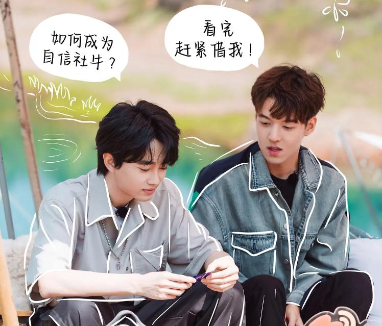 先亲嘴再谈恋爱韩综,先睡后恋爱电视剧剪辑