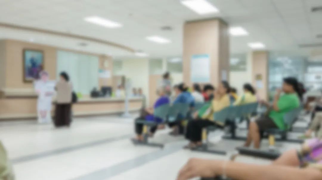 三级医院取消普通门诊了吗江西,三级医院取消普通门诊解决方案