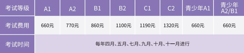 卡塔尔世界杯西班牙对日本,卡塔尔世界杯西班牙踢摩洛哥