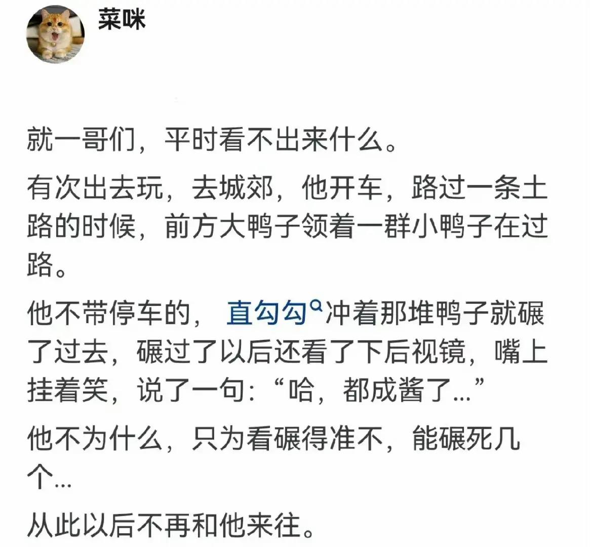 因姓而惊艳的名字颜,你听说过哪些因姓而惊艳的名字