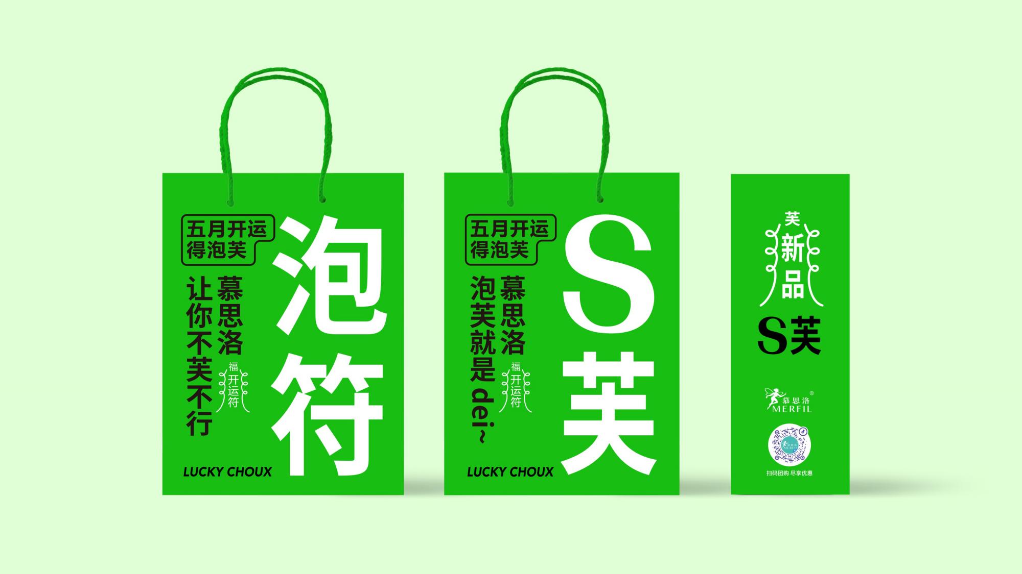 干货店加盟有哪些品牌,加盟一家网红饮品店要多少钱