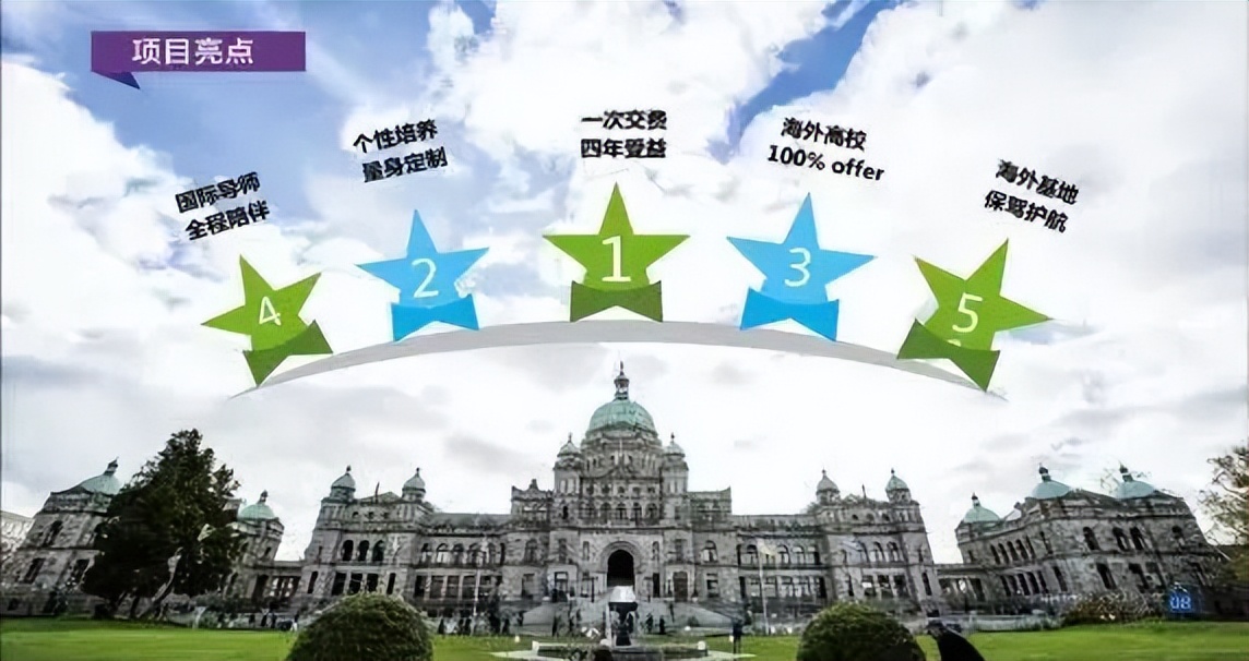 中南林业科技大学涉外学院公办吗,涉外学院中南林业科技大学招生办