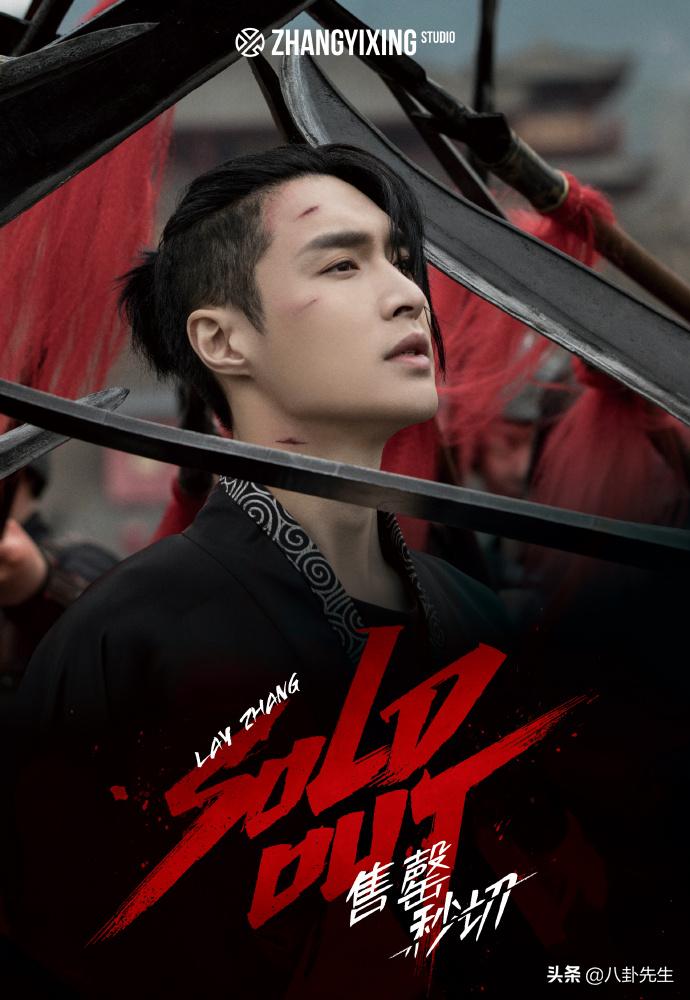 鹿晗新专辑销量多少张,鹿晗新专辑销量惨淡