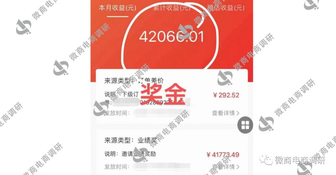 利尚庄和拓步森鞋哪个好,利尚庄和拓步森是一家吗