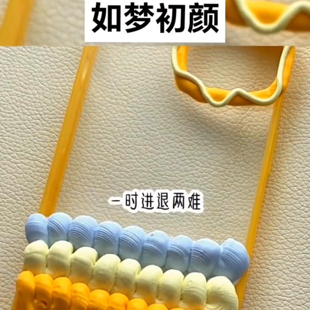 鍒濋灏忚鎺ㄦ枃,濡傛ⅵ鍒濋