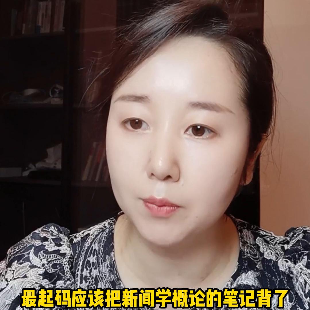 浙江新传考研好考吗,浙江大学新传考研