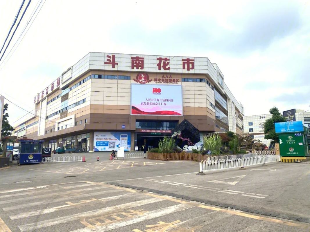 昆明到贵州5日游路线攻略,昆明大理5日游最佳方案