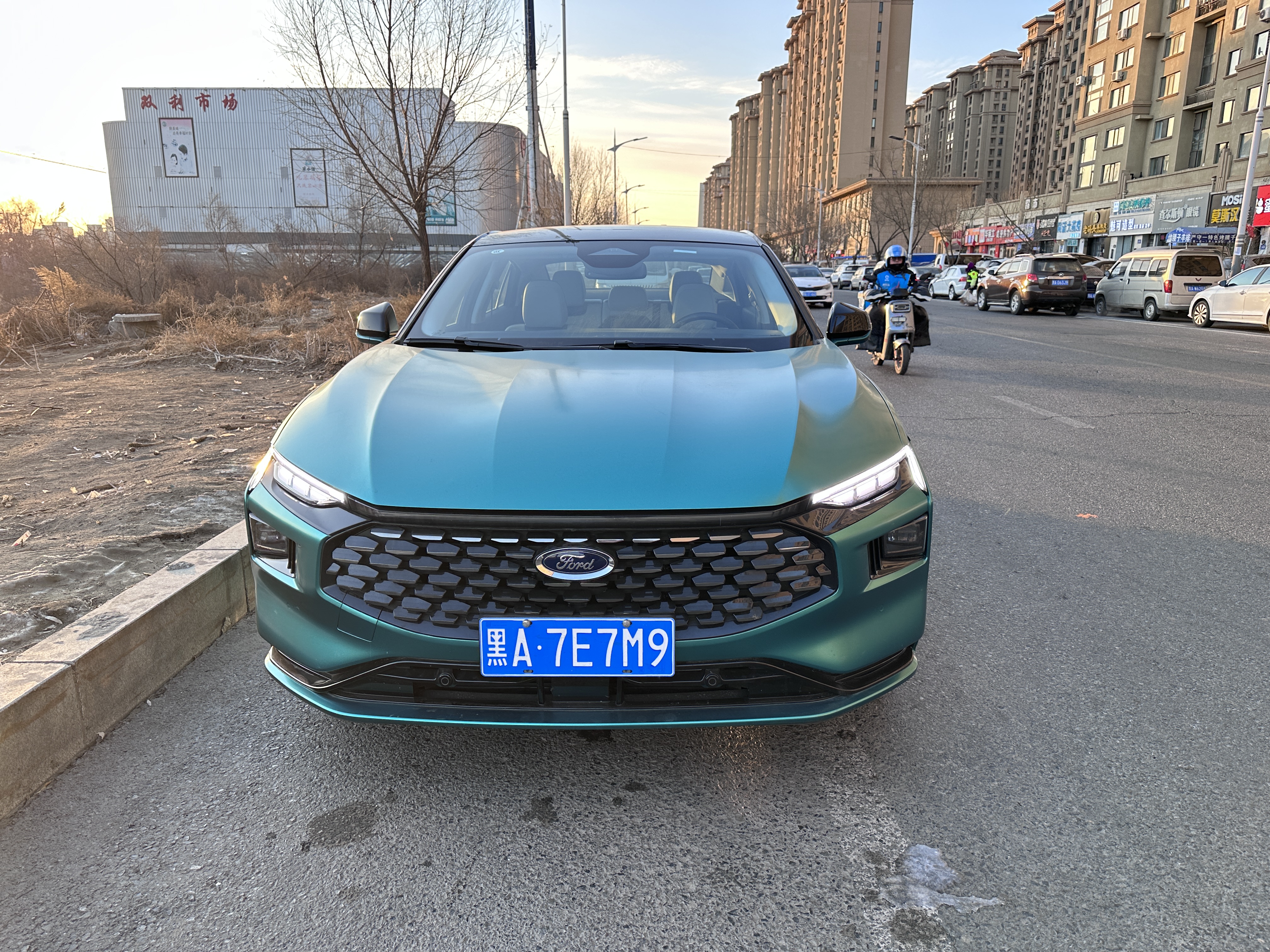 福特蒙迪欧同步开启首次ota升级,20款蒙迪欧ota升级carplay