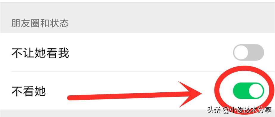 如何删除已经发的朋友圈内容,怎样清除好友朋友圈内容