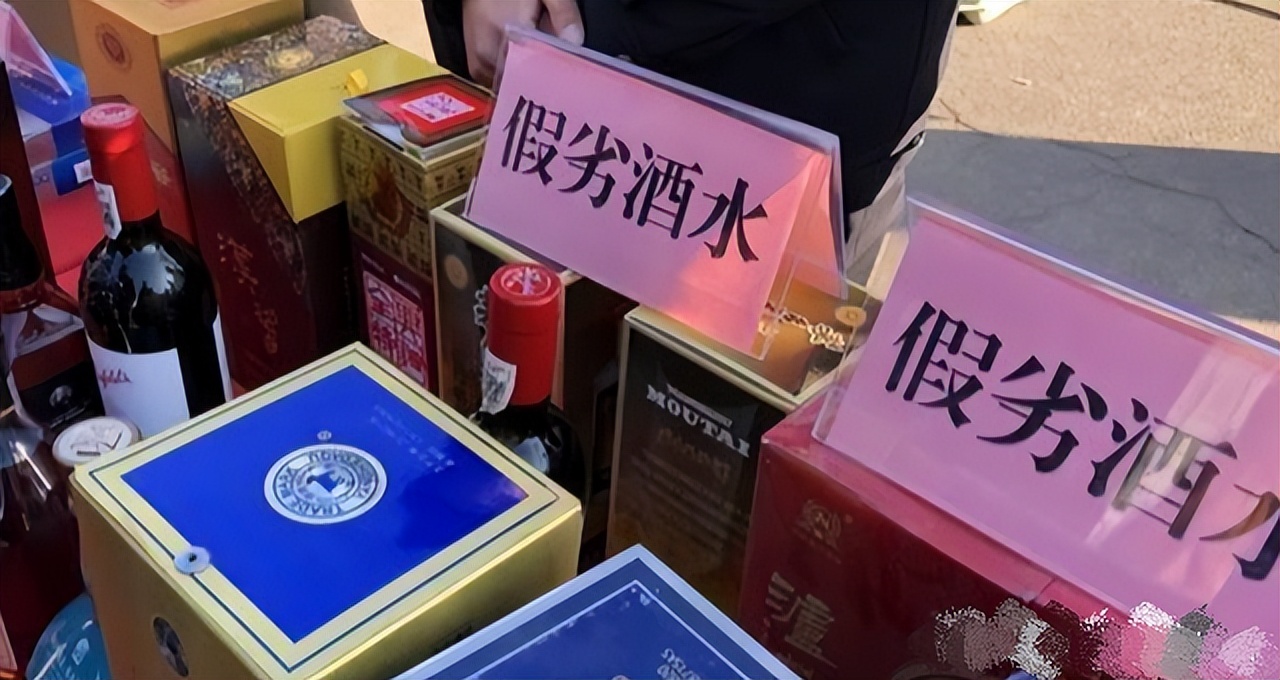 选茅台时，若瓶身无“这几个字”，9成是假货，别买，看完涨知识