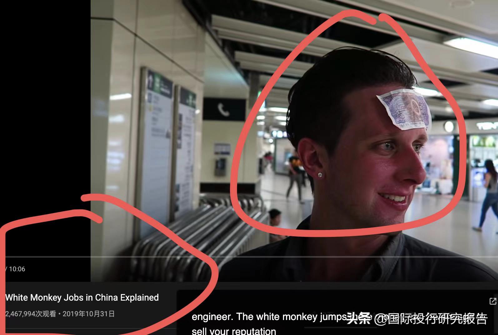 慕思证监会,慕思股份ipo遭证监会质疑