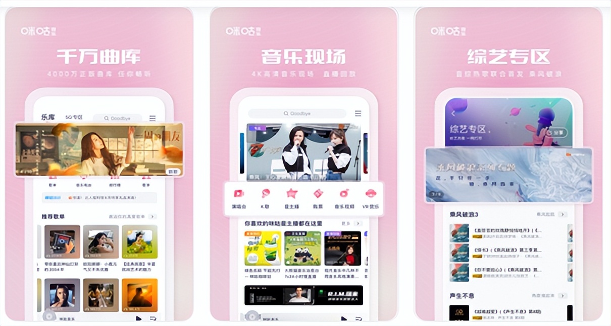 有什么好用的app功能,常用app好用的隐藏功能介绍