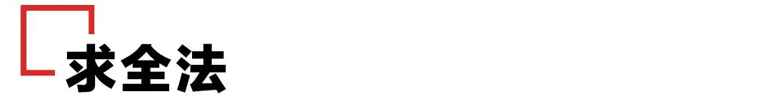 logo的辨识度也有所提高,辨识度满分的logo设计技巧具象法