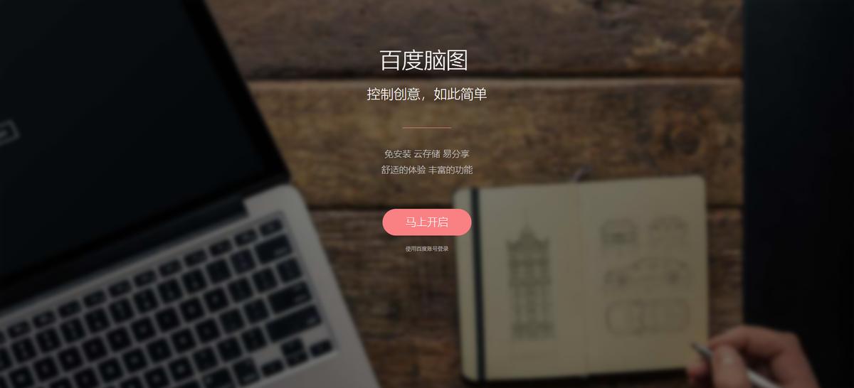 最值得收藏的网站排行榜,5个超实用的网站推荐